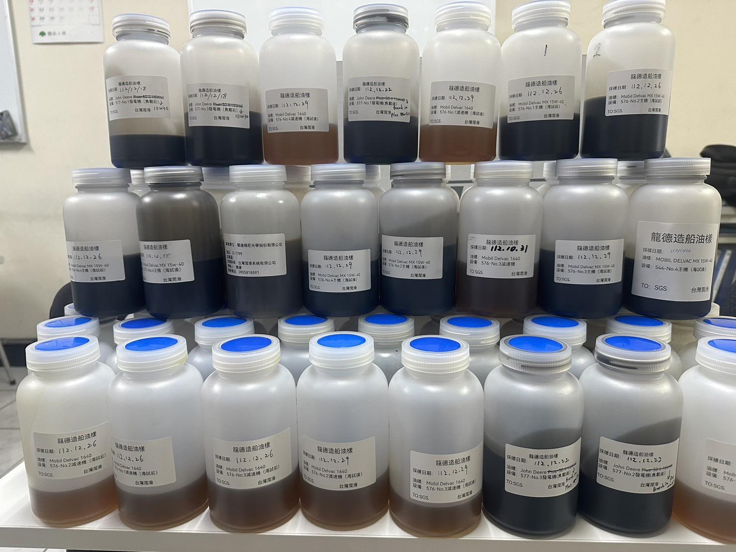 工業廢油回收 工業廢油回收