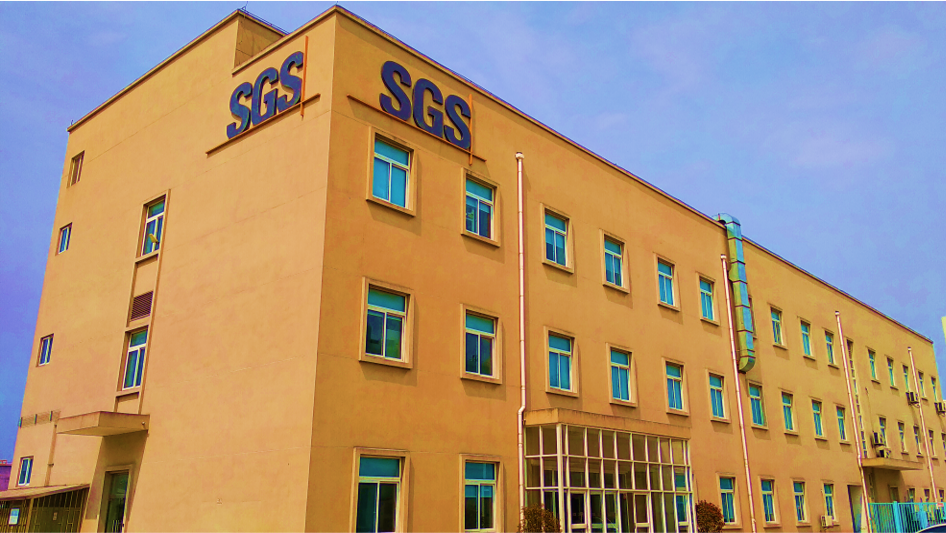 深化合作關係|參訪上海SGS潤滑油實驗室,強化油品監測與檢驗技術交流 深化合作關係|參訪上海SGS潤滑油實驗室,強化油品監測與檢驗技術交流