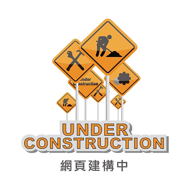 工業環保淨濾油機